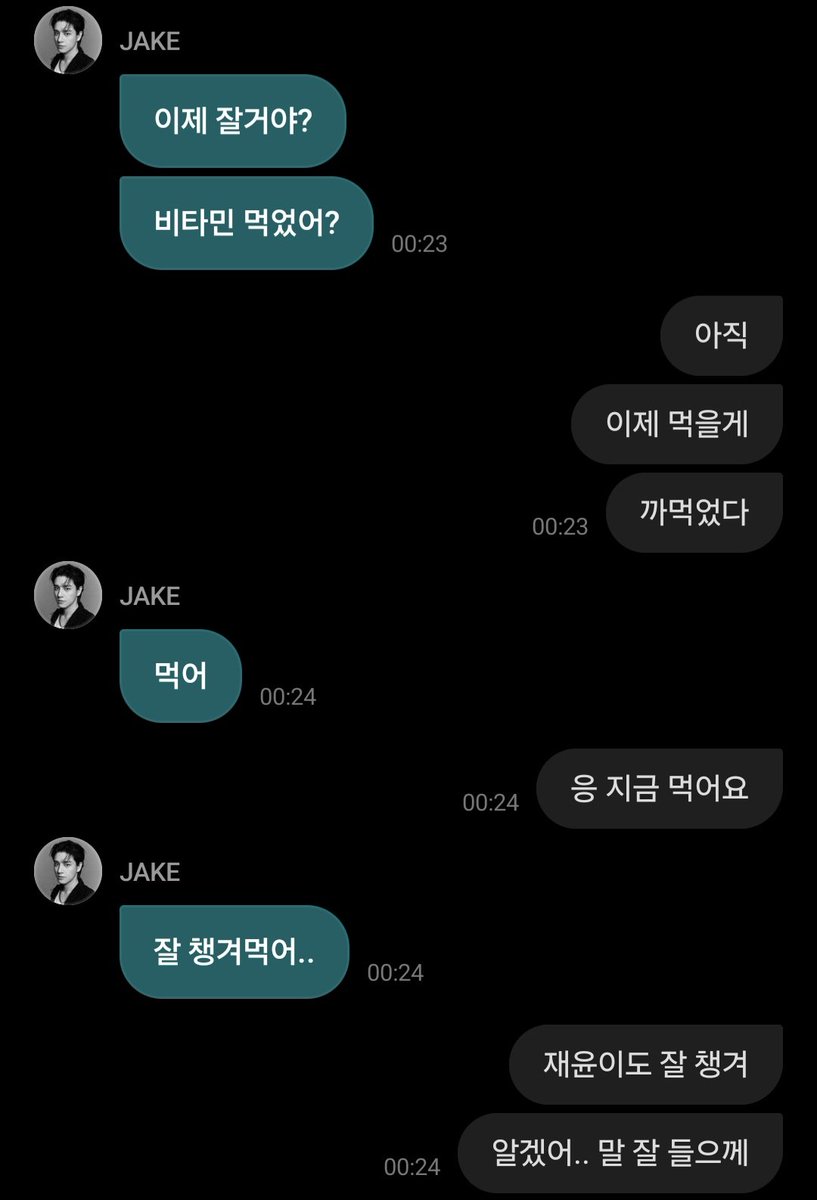 심나비 tweet media