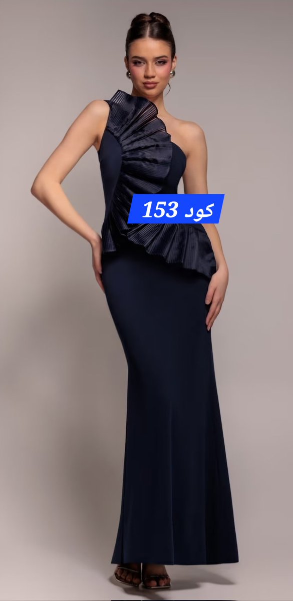 Shop_joy_art's tweet photo. اخر قطعة نعرضها اليوم من التشكيلة الجديدة 🔥 https://t.co/KGmhhbYTFW