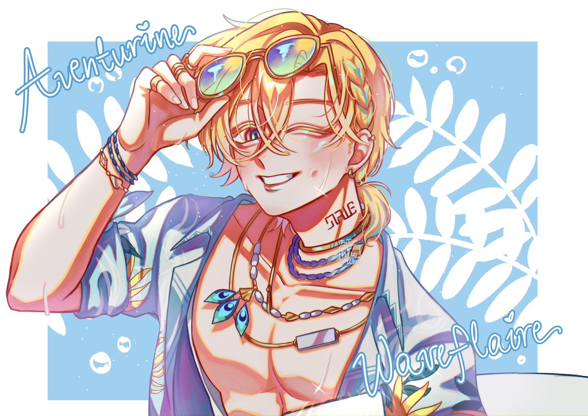nico_cchii's tweet photo. Aventurine Summer☀️!! #aventurine #aventurinesp https://t.co/C5A35WwdGV