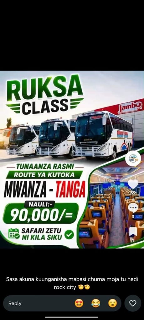 MarekaMalili's tweet photo. Wakuu mlio Tanga, sasa Samaki Fresh au wa Kukaanga wanakufikia Tanga bila Jasho.
Chuma inaondoka saa 9 mchana, mzigo wako unapokea saa 1 asubuhi kesho yake.
Hakuna kuunga unga tena.
0762344677 https://t.co/uOXPE5vjJN