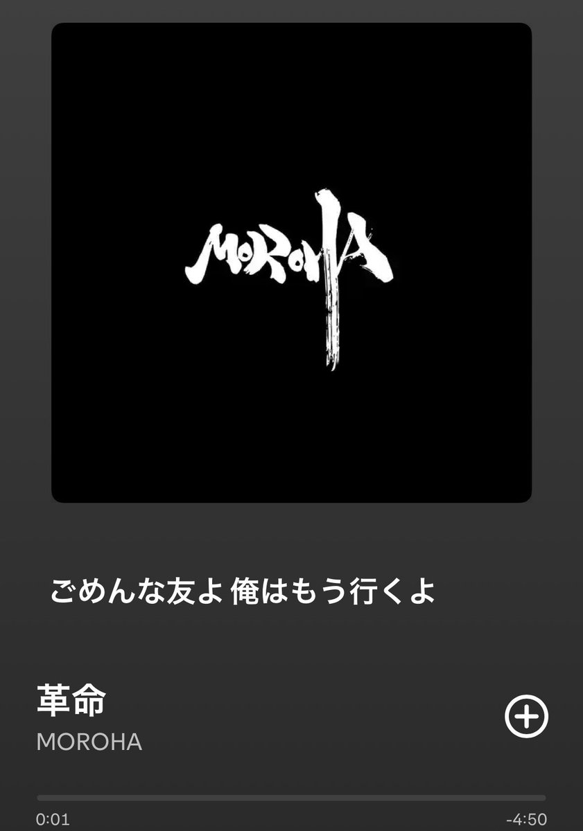 hani10hani01's tweet photo. 今週のHANA唄🎶
←NAOKO     KOHARU→
#HANAANNX https://t.co/7EV9m5DkLn