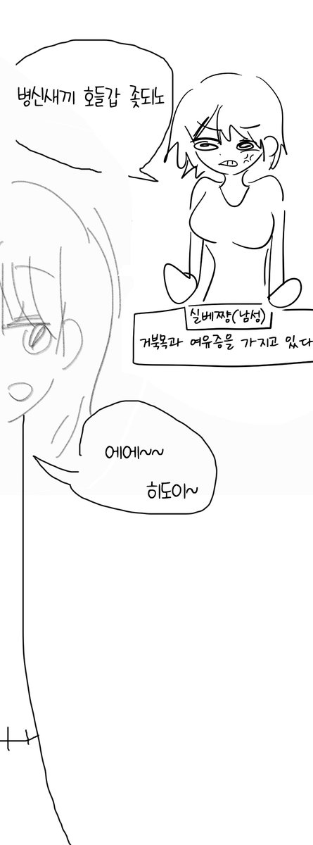 hb6017's tweet photo. https://t.co/qZ4gp1L8ME