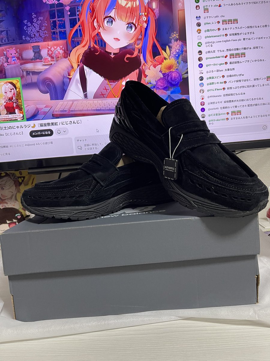New kicks