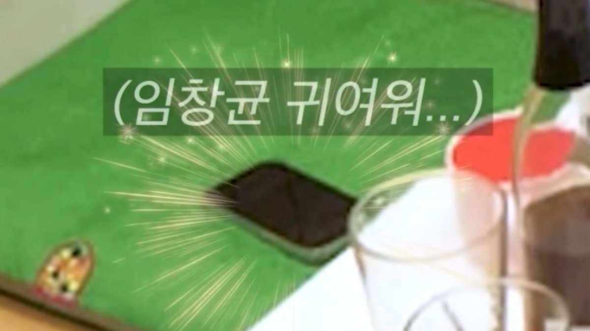 effortuneclover's tweet photo. 진짜 미치겠는건 창균이도 남겨두고 간 폰
그형과 그동생 https://t.co/lwDcR0gkHi