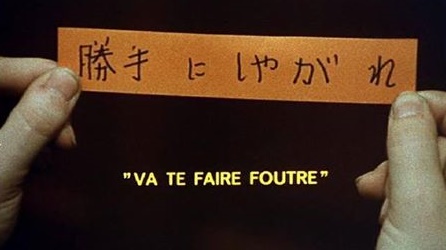 pensezbibi's tweet photo. @LEXPRESS Ce serait bien que @LEXPRESS et @LePoint fassent une enquête approfondie sur ces 2 hommes de la Rue du Bac :
1. J-F #Revel éditorialiste de 1978 à 1981 et
2. Claude Imbert passés tous deux dans les... 2 hebdos !
Mais bon,si j'insiste, grande chance de recevoir cette réponse ! https://t.co/ac65YqxLAK