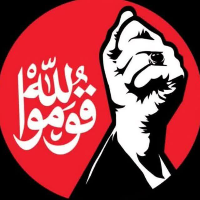 javadamiri1163's tweet photo. چشم گریان، دل سوزان، ما در میان ظالمان
 بعد تو چه آید بر سرم، ای رهبرم ای سرورم
#باید_برخاست
#لبيك_يا_خامنه_ای‌ 
#خمینی_مشهد 
#iran https://t.co/0H61rzxTll