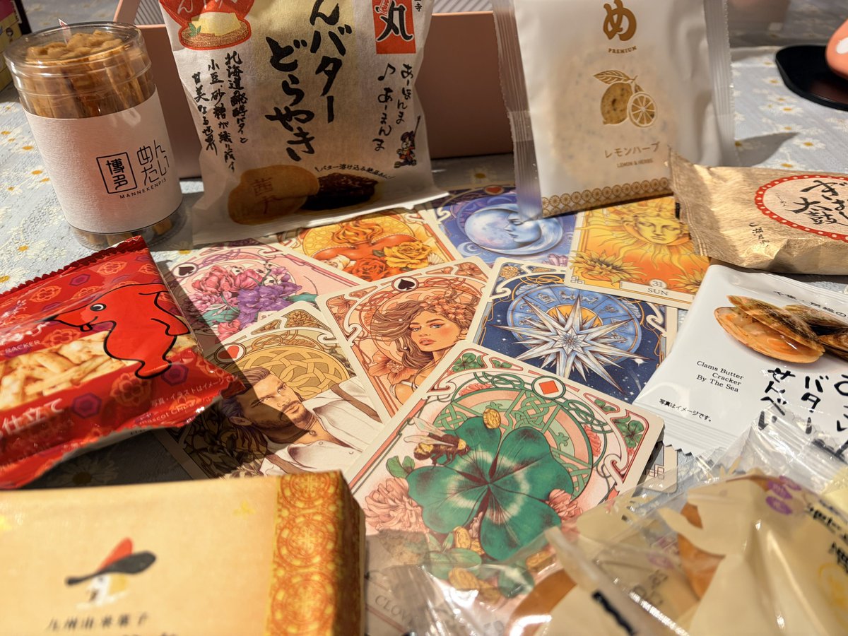 _monaka_33's tweet photo. 本日もありがとうございました😊

今夜は鏡の前でセクシーポーズからの
笑顔？
それとも朝トイレ掃除？

私は両方やります🤣

#明日はYouTubeでます📺
#m様S様s様美味しい品ありがとうございます口と胃が豊かでハッピーです😊💖
 #尋問もな架で恥ずかしか🫣🤣
#ツイキャス新記録ありがとうございます🥰 https://t.co/LvdGK7imPw