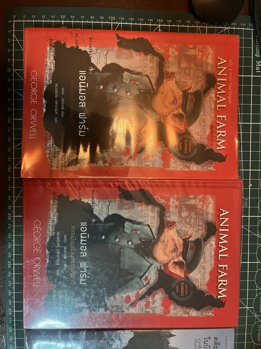pickmeyour's tweet photo. บ้านสิบเหลี่ยม 170.-
Animal farm ปกแข็ง 130.-
Animal farm ปกอ่อน 2ภาษา 150.-
ราคารวมส่งแล้วทุกเล่ม 
สนใจพตดีเอมได้ค่า
#ส่งต่อหนังสือ #หนังสือมือสอง #หนังสือมือ2 #ส่งต่อนิยาย #นิยายมือสอง https://t.co/Ngt125DWoQ