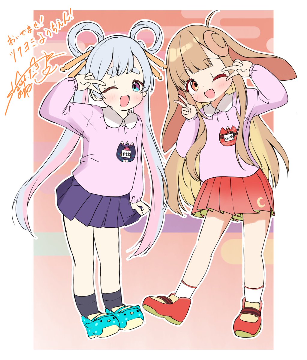 きくりん🐰超かぐや姫！ (@chinokonomi) / Posts / X