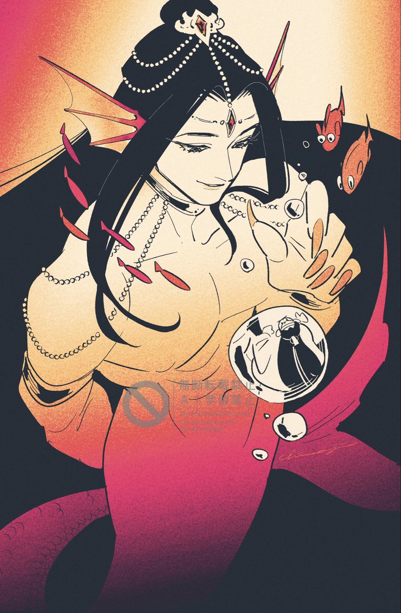 chimaji (@ch1maj1) / Posts / X
