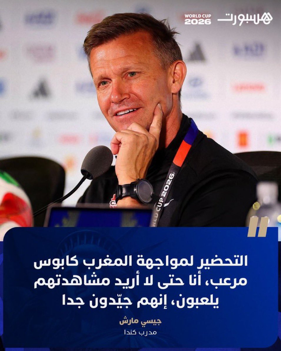 Charafantasme's tweet photo. وايه يه يه. https://t.co/07CbC4oyv2