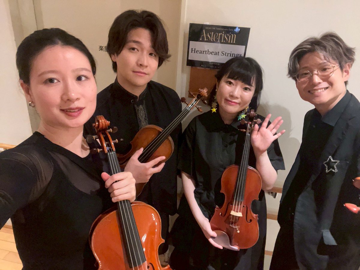 Chisato_vn's tweet photo. tayori 3rd Aniv. LiveãAsterismãâïž
æé«ã®ã¡ã³ããŒãšå¿ãã²ãšã€ã«é³ã玡ããæ³ããéããŠé§ãæãããããããã®ãªãã¹ããŒãžã
äžç·ã«åµãäžããŠãã ãã£ãtayoriããããµãã¡ã³ã®çæ§ããããŠäŒå Žã§æž©ããèŠå®ã£ãŠãã ãã£ãçããŸã«å¿ããæè¬ããŠããŸãïŒ
#heartbeatstrings
#tayori_Asterism https://t.co/wnPfhhxDfr