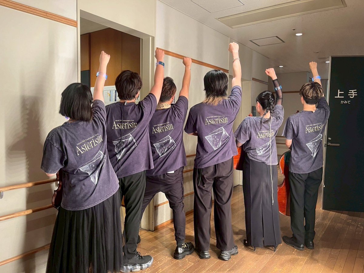 Chisato_vn's tweet photo. tayori 3rd Aniv. LiveãAsterismãâïž
æé«ã®ã¡ã³ããŒãšå¿ãã²ãšã€ã«é³ã玡ããæ³ããéããŠé§ãæãããããããã®ãªãã¹ããŒãžã
äžç·ã«åµãäžããŠãã ãã£ãtayoriããããµãã¡ã³ã®çæ§ããããŠäŒå Žã§æž©ããèŠå®ã£ãŠãã ãã£ãçããŸã«å¿ããæè¬ããŠããŸãïŒ
#heartbeatstrings
#tayori_Asterism https://t.co/wnPfhhxDfr