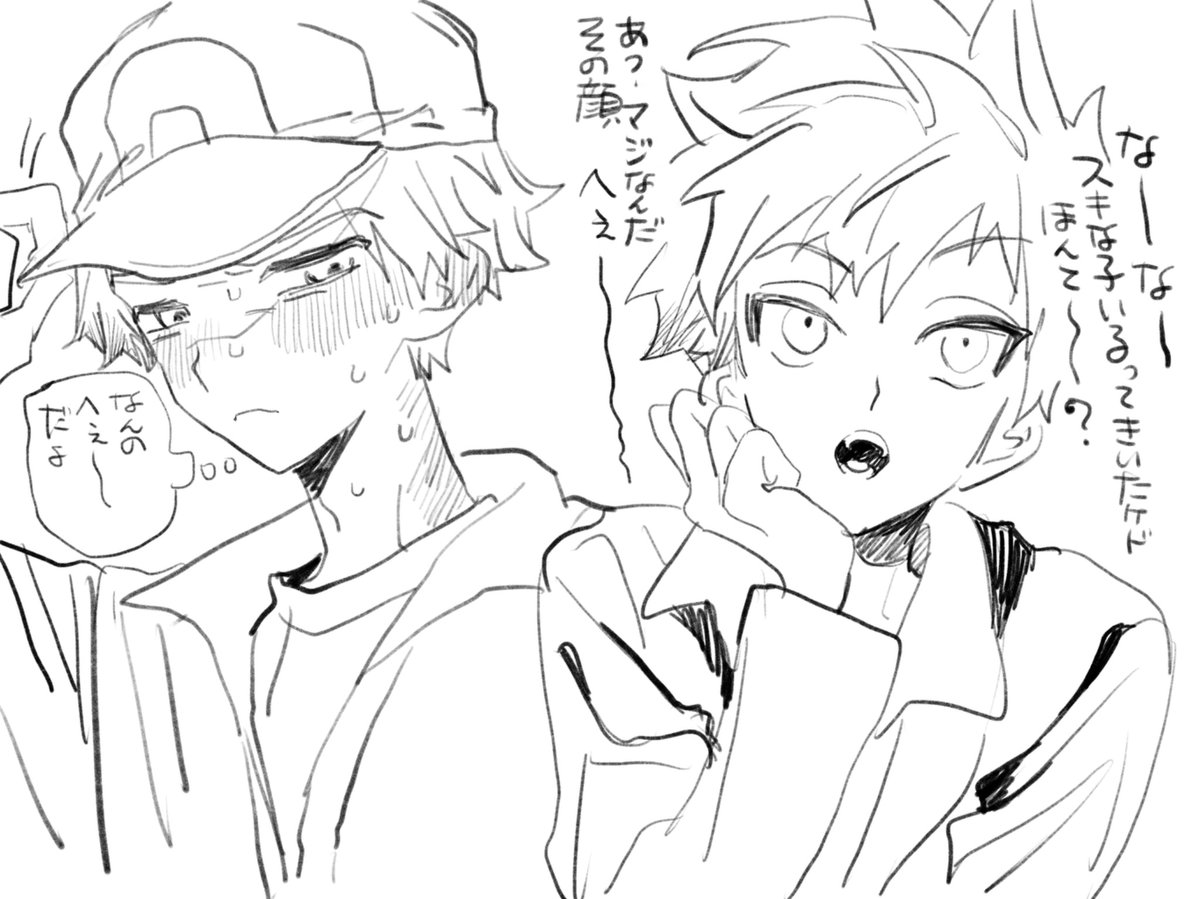 sazanka_1228's tweet photo. レグリだよ〜。 https://t.co/UGEV8N5FWx