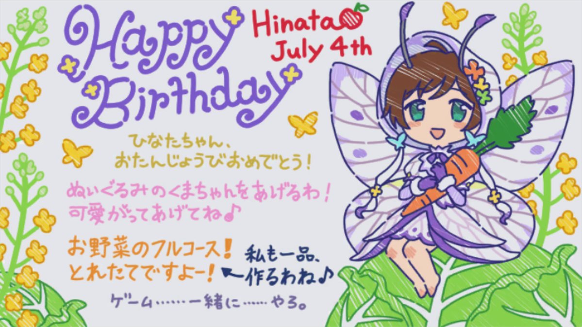 kurawan's tweet photo. 育
伊織
やよい 歌織
杏奈 https://t.co/FuYY8zMMkA