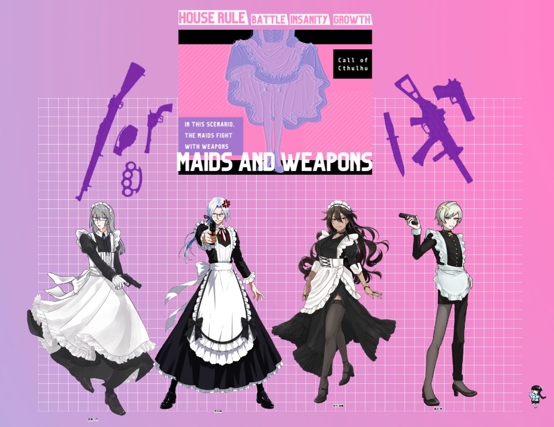 buridaikon_004's tweet photo. CoC「MAIDS AND WEAPONS」
　▷庭師継続

KPC/KP:班目 一巳/ぶり

PC/PL
笹口 誠/桜葉琥珀さん
大竹 鈴華/ねおころ丸さん
真北 明 /ミカんさん

◇全員生還

「四十近い男のメイド服だぞ…………」 https://t.co/D77qryFAWL