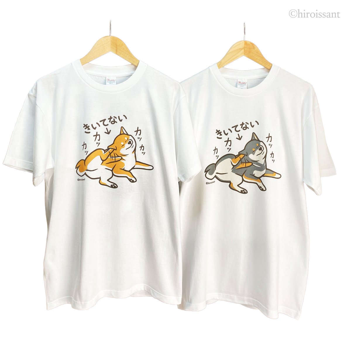 hiroissant309's tweet photo. イベント出店準備のため、オンラインショップは7/5までのOPENです🐶

8月中はイベント出店が続きますので当面の間オンラインショップはお休みする予定です

Tシャツをお求めの方は7/5までにご注文くださいませ🙇‍♀️

minne
https://t.co/cRKXzfdlgF

BOOTH
https://t.co/GA36hI9wJ9 https://t.co/T1dxeZ2UOs