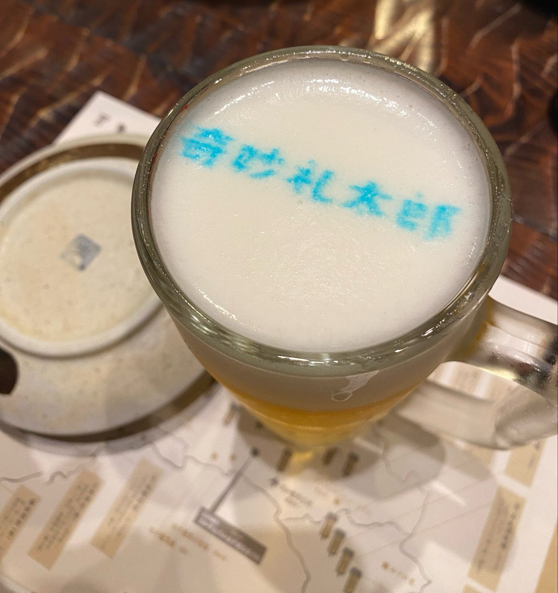 Ruby_S_Arms's tweet photo. ビールの泡に奇妙礼太郎の文字入るのちょっと面白い。牛タンを添えて🍻 https://t.co/I3u6ewmTDB