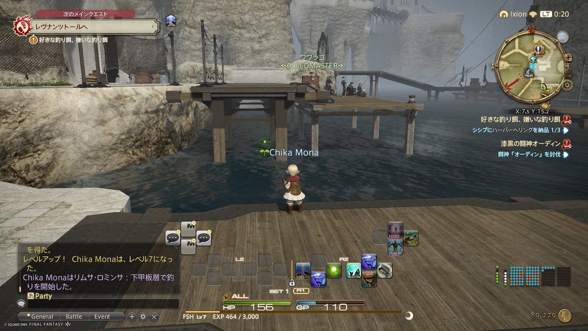 chika5_DX's tweet photo. ドラ10でもFF14でも金策は釣りなんですね(;`ｰ´)o／￣￣~

 #FF14 https://t.co/AbGuasoPZQ