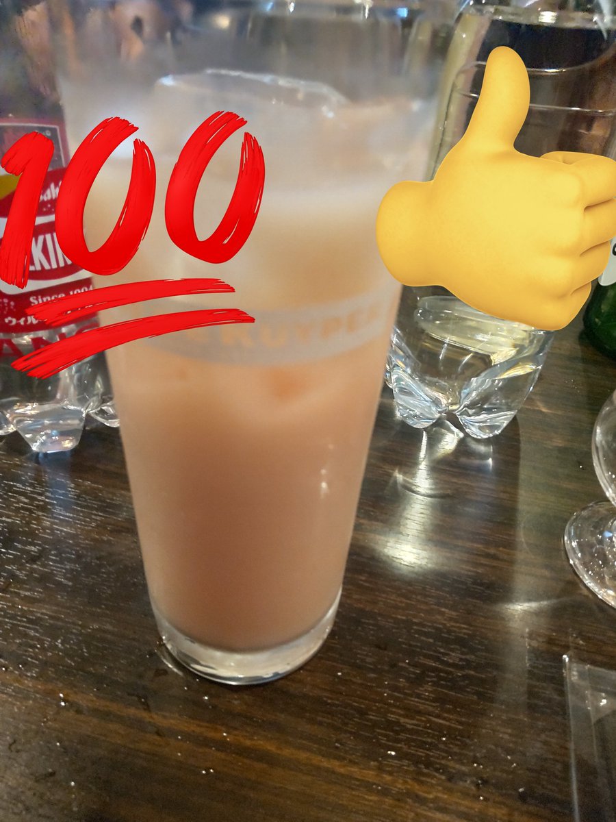 hanayamaVRC's tweet photo. アバターイメージして作っていただきました！
イチゴのお味です。
マスター超気さく。お姉さんめっちゃノリいい。
楽しすぎ。
また行くぜ！
#ティキBAR https://t.co/9NLD5XR6dA