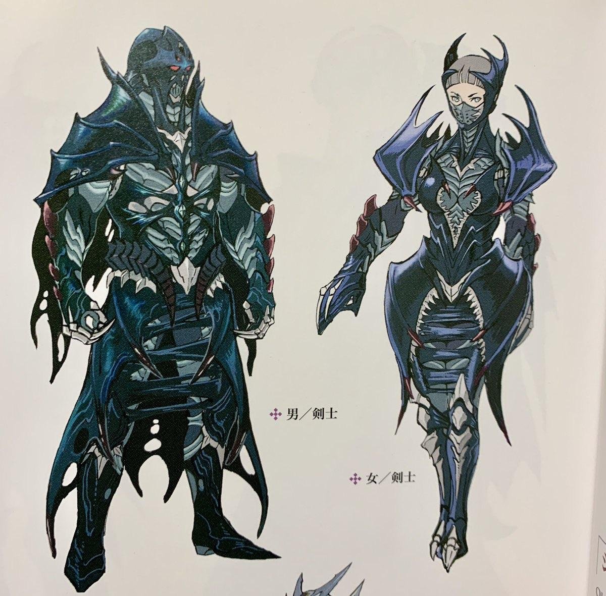 Vulcan653's tweet photo. @Sacred_Echo_00 Stop me or I'll pull out the concept art book full of armor. https://t.co/MLOheoU2AX