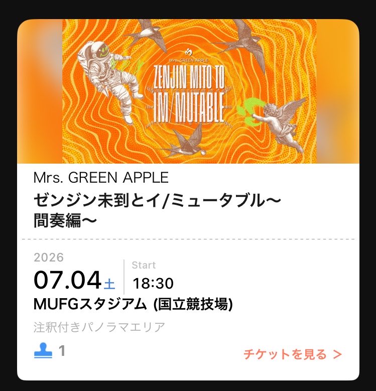 mn_jams's tweet photo. 🤩🤩🤩 https://t.co/qzKCXInGZP