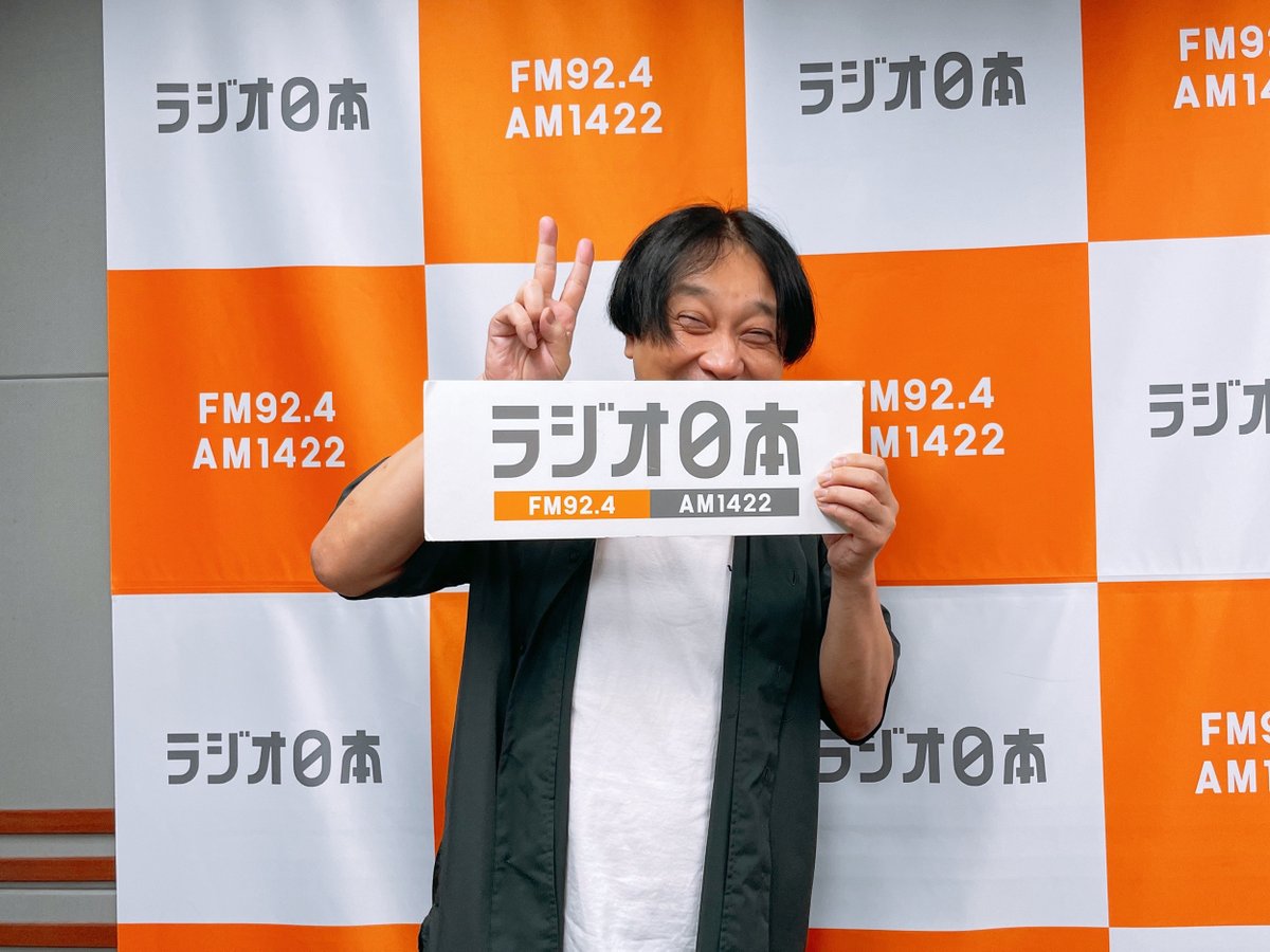 try1422's tweet photo. 7月1日（水）の放送は⚪️🟠
radikoタイムフリーでお聴きいただけます📱
20時台→ https://t.co/9q7DtbUdCo
20:00～ ゲストコーナー③#山﨑玲奈 さん
20:30～ #永野 シネマセッション
#try1422 #森戸知沙希 #土谷隼人 https://t.co/l1Vg2rZivU