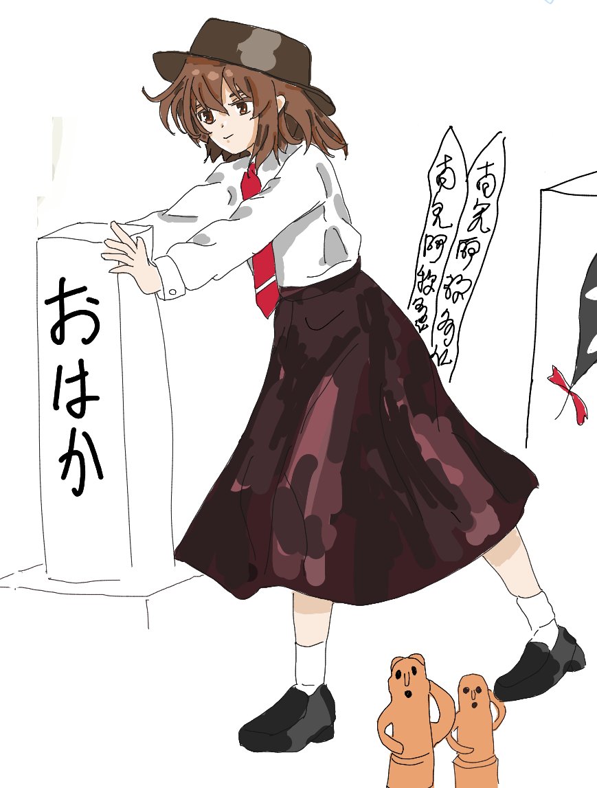 ImikiOhshikochi's tweet photo. 東方絵チャ https://t.co/KFwjKC3eH5