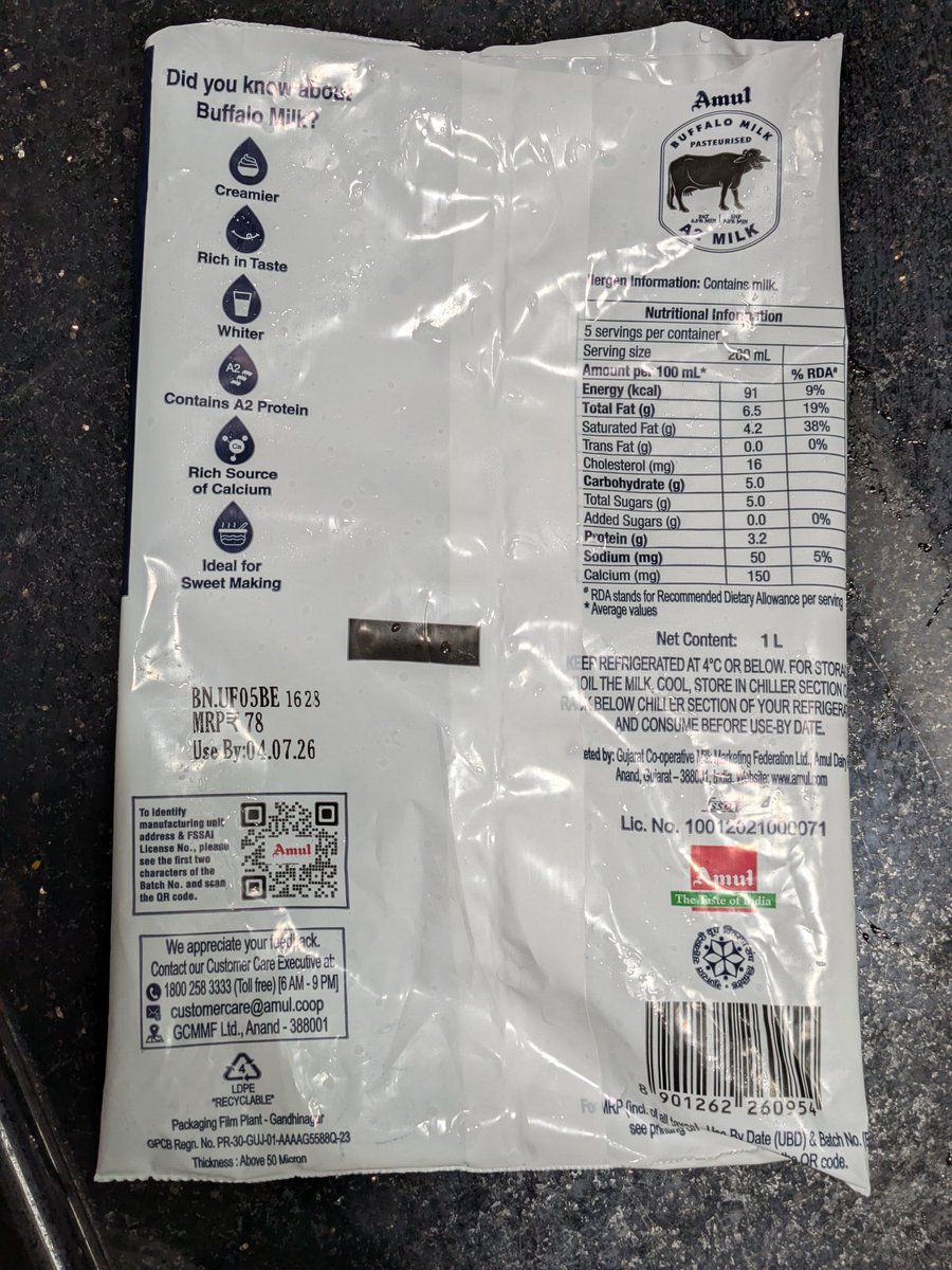 slipperydot's tweet photo. Dear @Amul_Coop, explain this. Your A2 Buffalo Milk (Batch BN.UF05BE 1628) refused to curdle despite lots of vinegar + lemon while making paneer.
Never experienced this before. Please investigate. @FSSAIIndia @Tukaram_IndIAS Photos attached. https://t.co/2fVrzyohRP