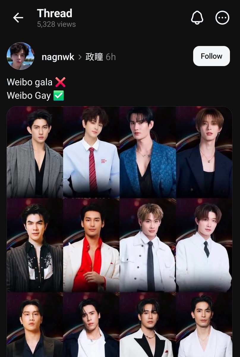 onui9m's tweet photo. lah iya juga gaiss😭😭 https://t.co/6jUjkJsbAV