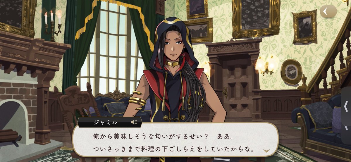 takiduki's tweet photo. スーーーーーーーーーーハーーーーーーーーーーーーーーー https://t.co/YikBc44Z7S