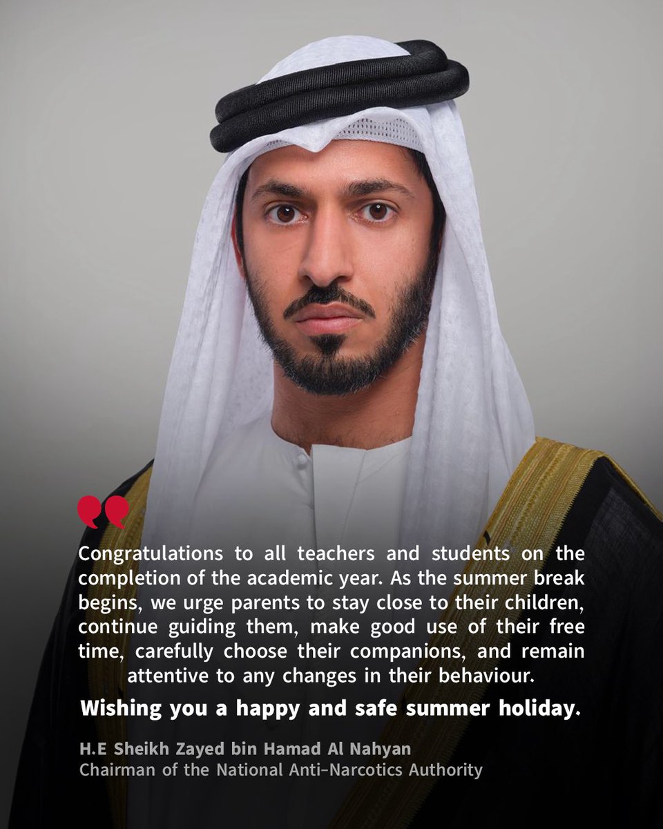 UAEndea's tweet photo. نتمنى لكم إجازة سعيدة وآمنة
Wishing you a happy and safe summer holiday https://t.co/qu5GOvuVGD