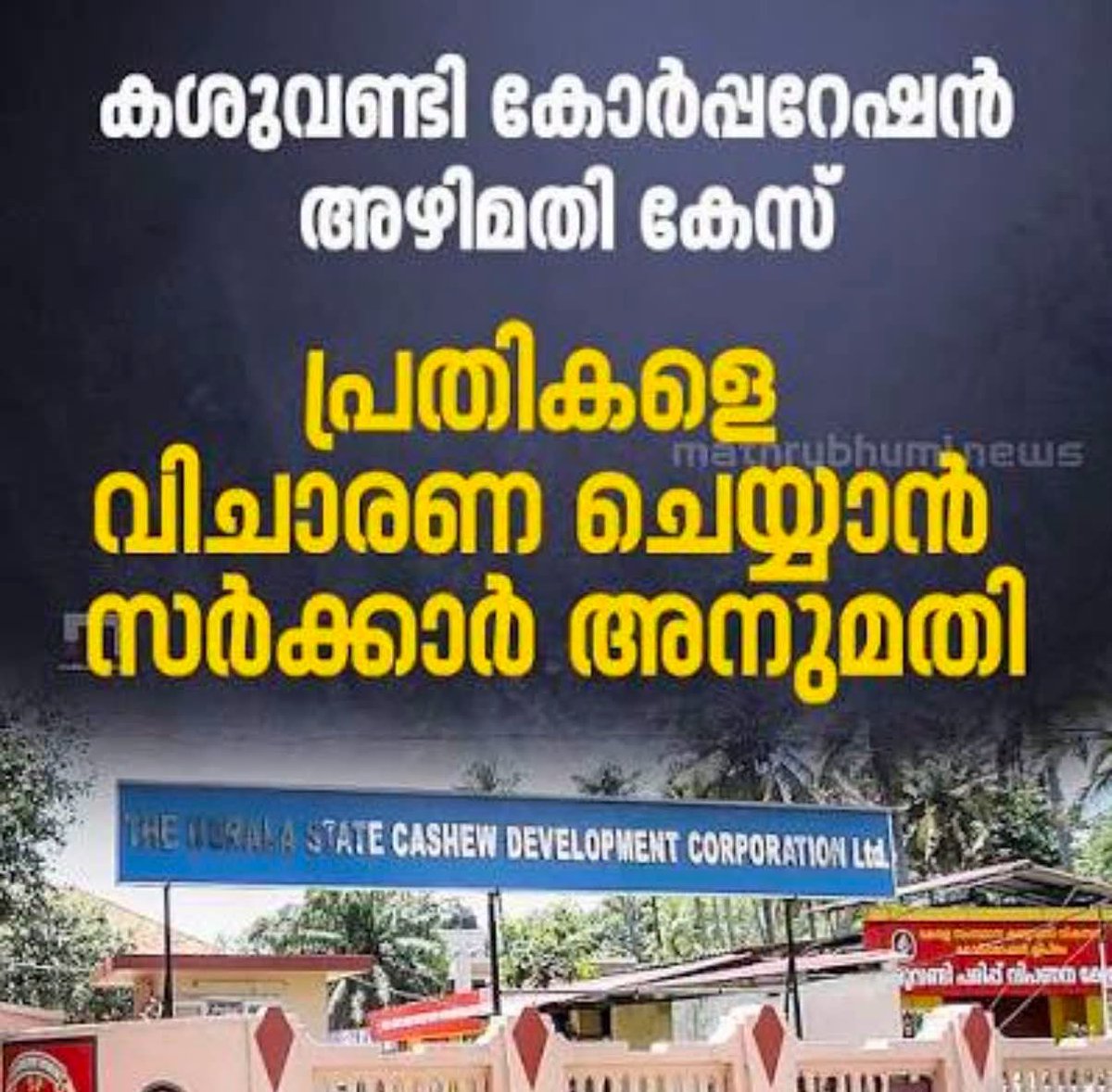 RightMallu's tweet photo. @mohandastg https://t.co/Pg73pYHhqX