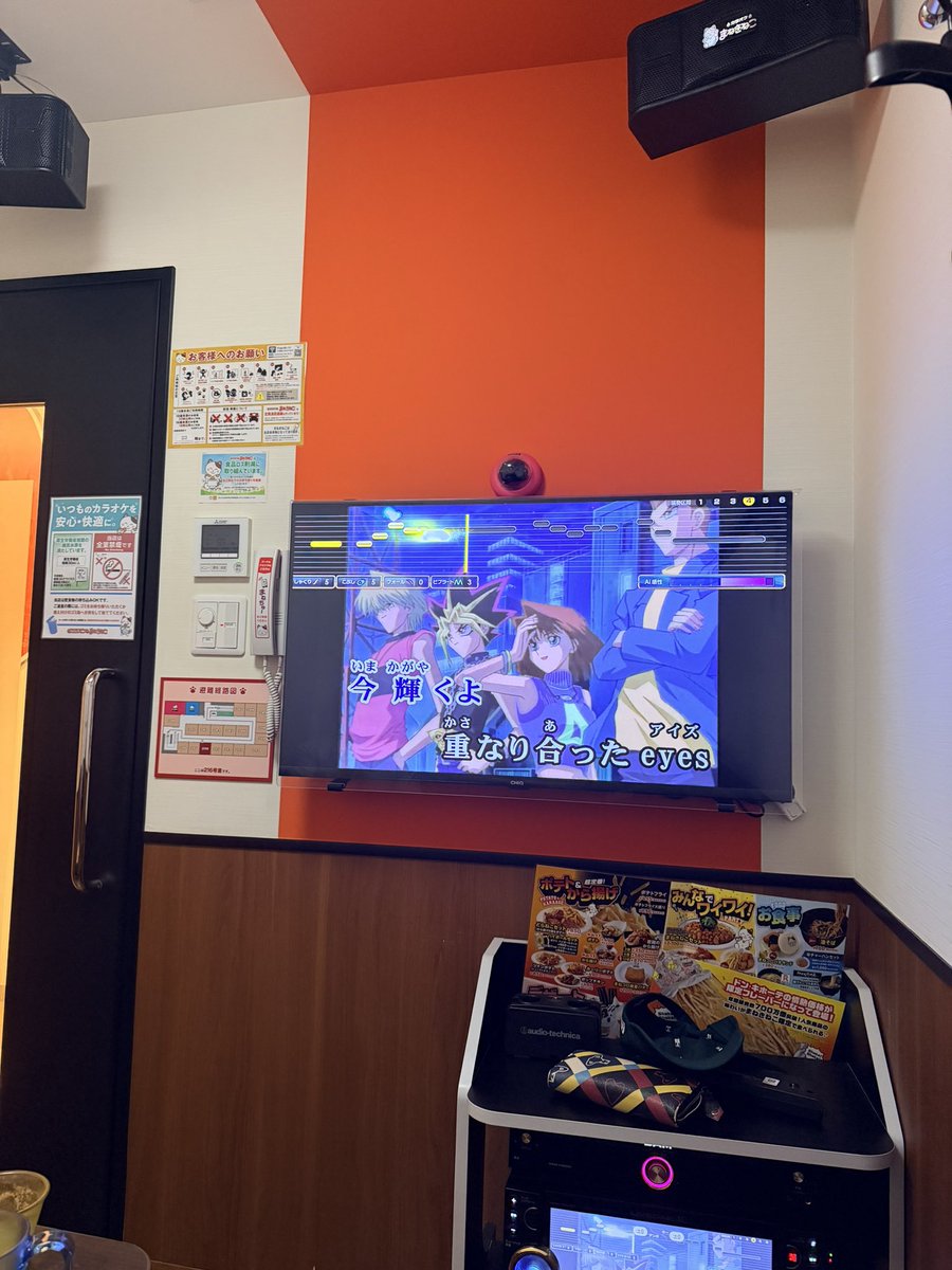 kim_rad's tweet photo. 久々に男2人で呑んで盛り上がって
懐かしい曲歌おうぜでカラオケ

いや、やっぱり平成いいよ、うん

(反射すごすぎたので白黒) https://t.co/jynmH3lMuo
