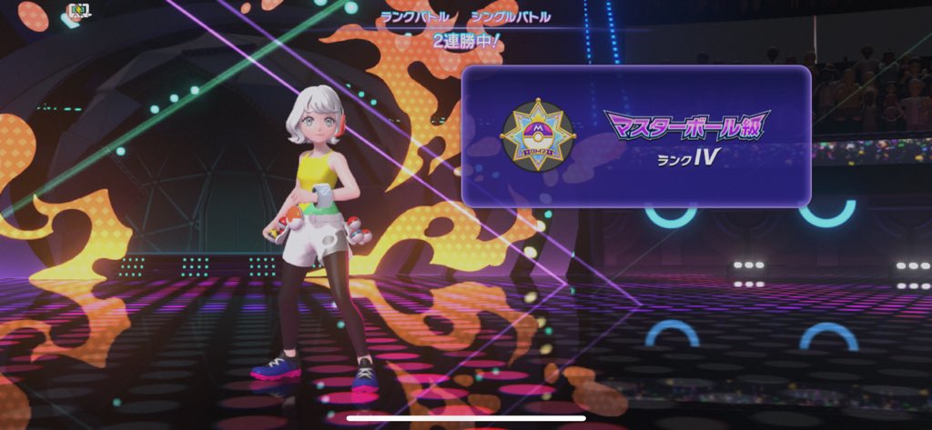 sorazima016's tweet photo. クチート強すぎていまこれ https://t.co/LycHOnfNyP