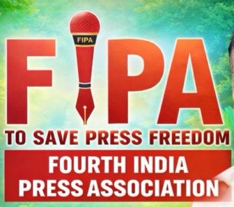 fipapress's tweet photo. #NewProfilePic https://t.co/H17U649VMU