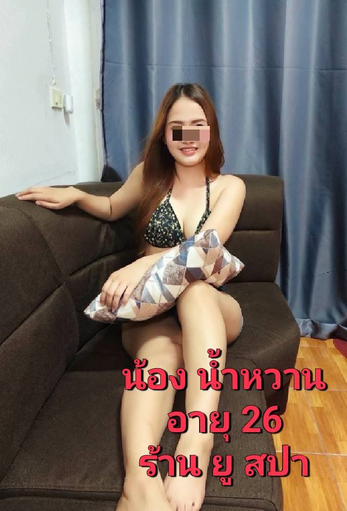 uspa2529's tweet photo. นวดกระปู๋ #รังสิต #ลำลูกกา 
เปิดทุกวัน 12:00-04:00 

🆕น้องๆเข้าใหม่ค่ะ 

💦สามารถเลือกน่องๆที่ร้านได้เลยค่ะ

📞โทร.091-746-1712 

📩 ID ไลน์   0917461712

📍แผนที่ร้าน📍
https://t.co/B3BxUF5bR1 https://t.co/GSMLBX8Nx3