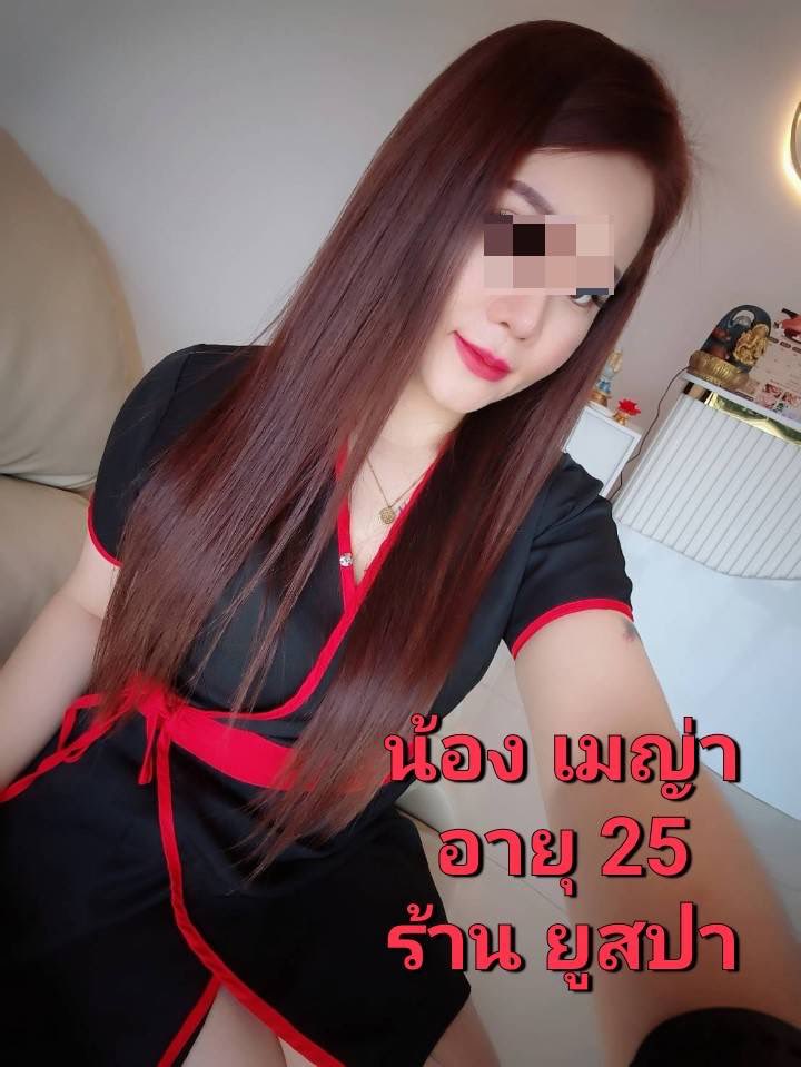 uspa2529's tweet photo. นวดกระปู๋ #รังสิต #ลำลูกกา 
เปิดทุกวัน 12:00-04:00 

🆕น้องๆเข้าใหม่ค่ะ 

💦สามารถเลือกน่องๆที่ร้านได้เลยค่ะ

📞โทร.091-746-1712 

📩 ID ไลน์   0917461712

📍แผนที่ร้าน📍
https://t.co/B3BxUF5bR1 https://t.co/GSMLBX8Nx3