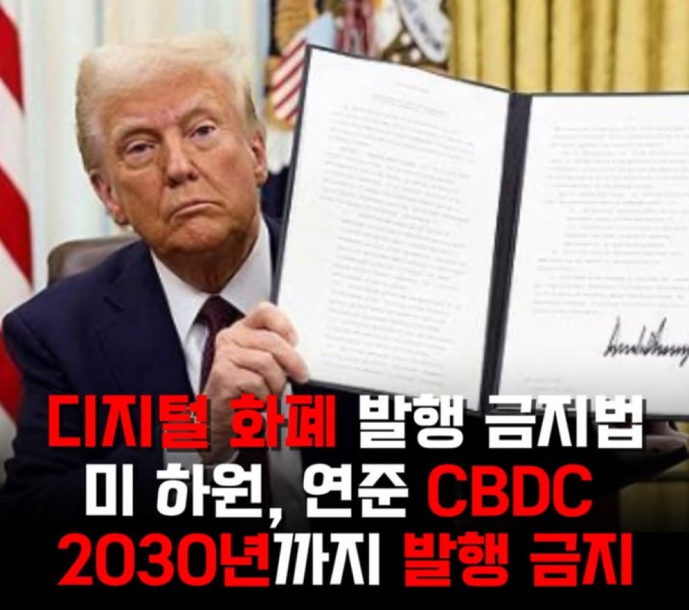 kor_free2_0 tweet picture
