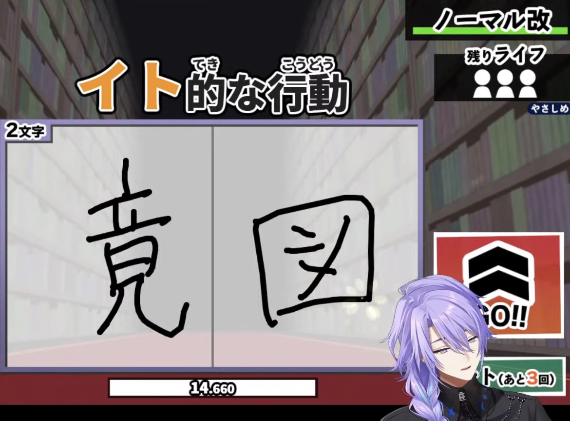 ゆぴ (@89c3eb_y) / Posts / X
