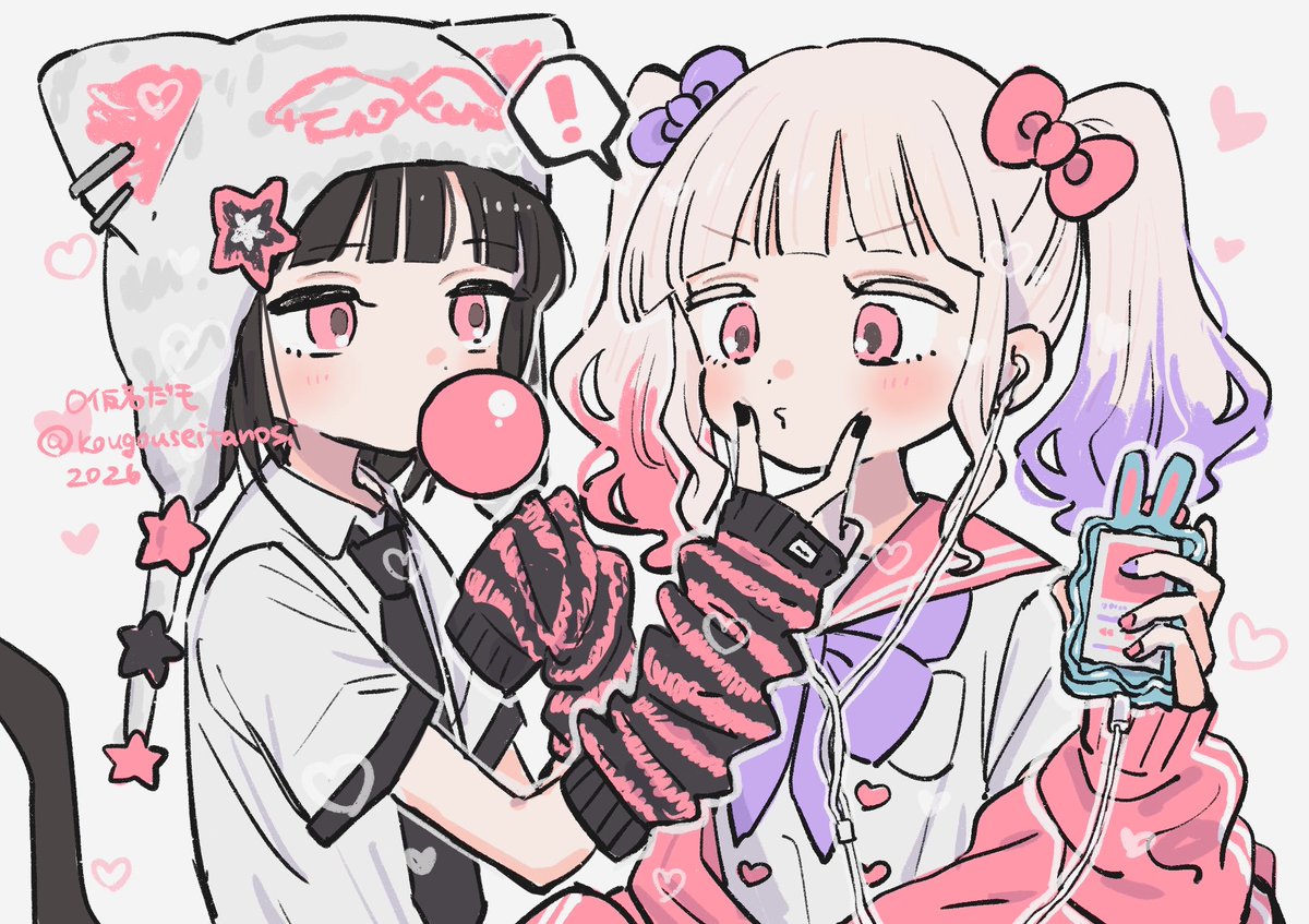 kougouseitanosi's tweet photo. 🩷🖤💜 https://t.co/D0eYxvCIGG