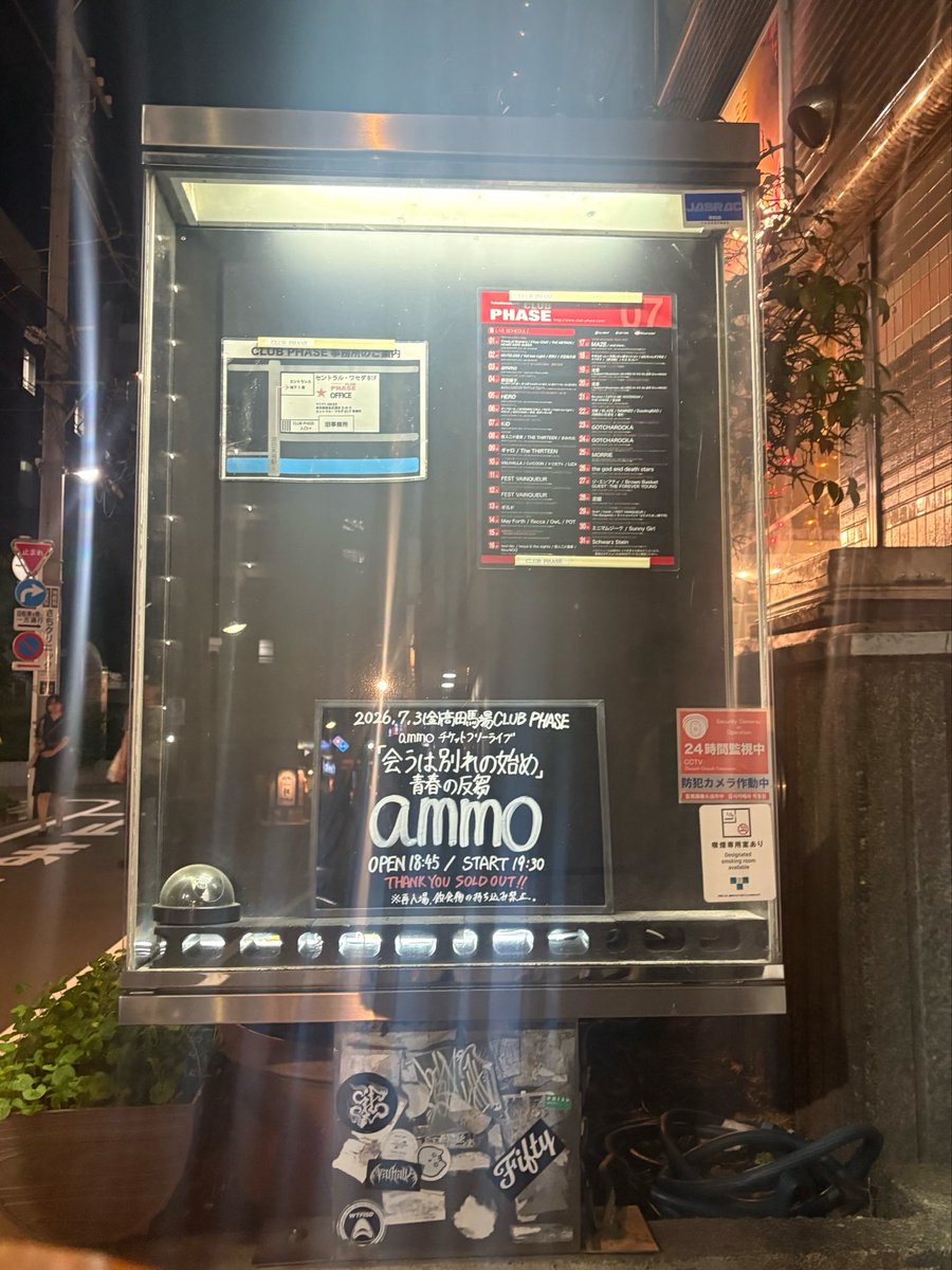 koto_2001d's tweet photo. 楽しくて嬉しくて幸せな日。 https://t.co/Zdx2IZNpWR