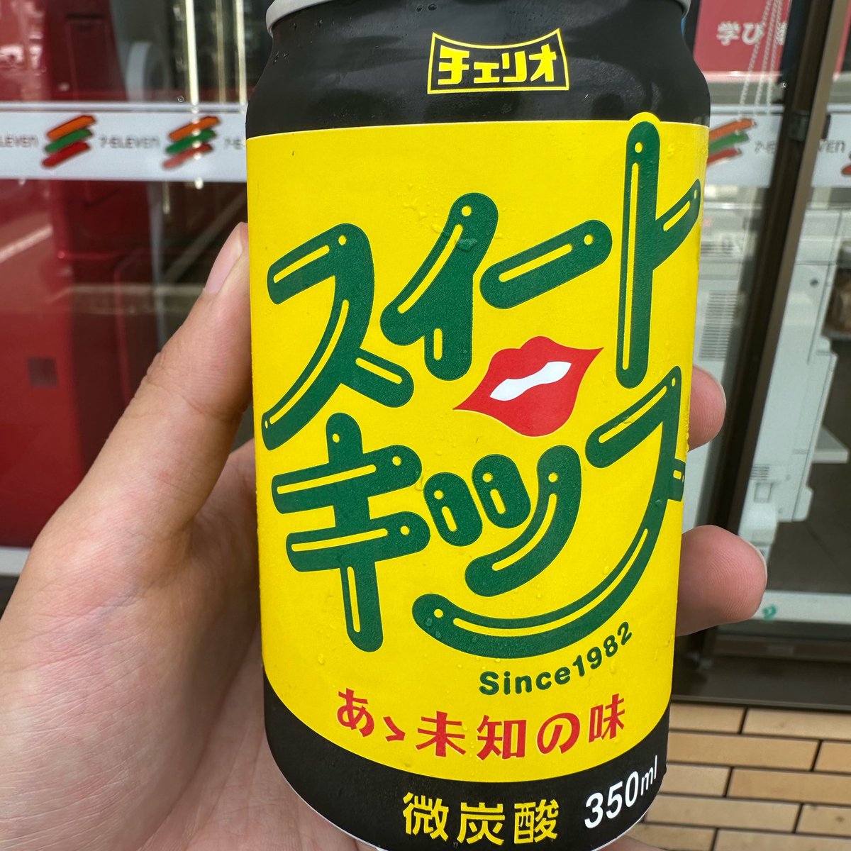 R_QUEEN_DH's tweet photo. 久しぶりの土曜日出勤アップしてます！
本日4日の土曜日です！

先日人生初のぎっくり腰になって、全く動けませんでした😱
歩くどころか寝返りすら打てず、、

本日土曜日ご連絡お待ちしてます！ https://t.co/EVp4t1RtgZ