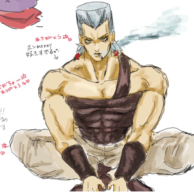 3333asdf3's tweet photo. 絵チャ🍒、🦋＆💋、🖋、💔 https://t.co/Hn3hKdLJgQ