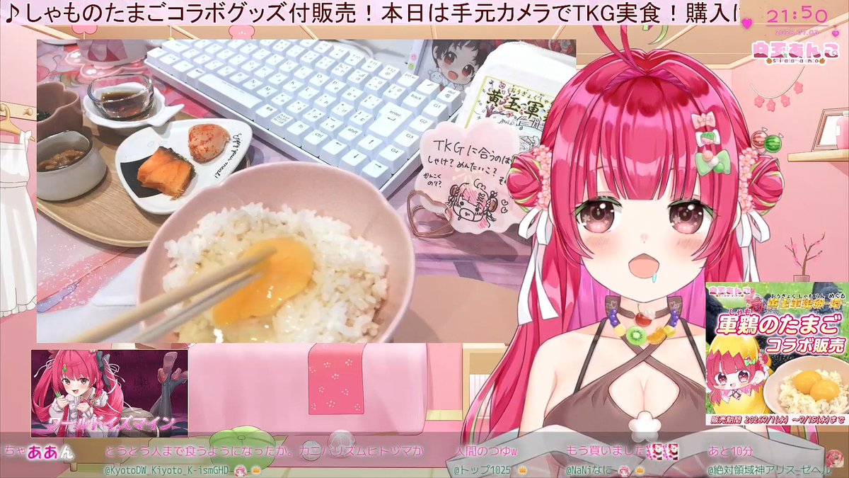 白玉あんこ #あんこは生もの なんちゅう夜遅い時間に、なんちゅう