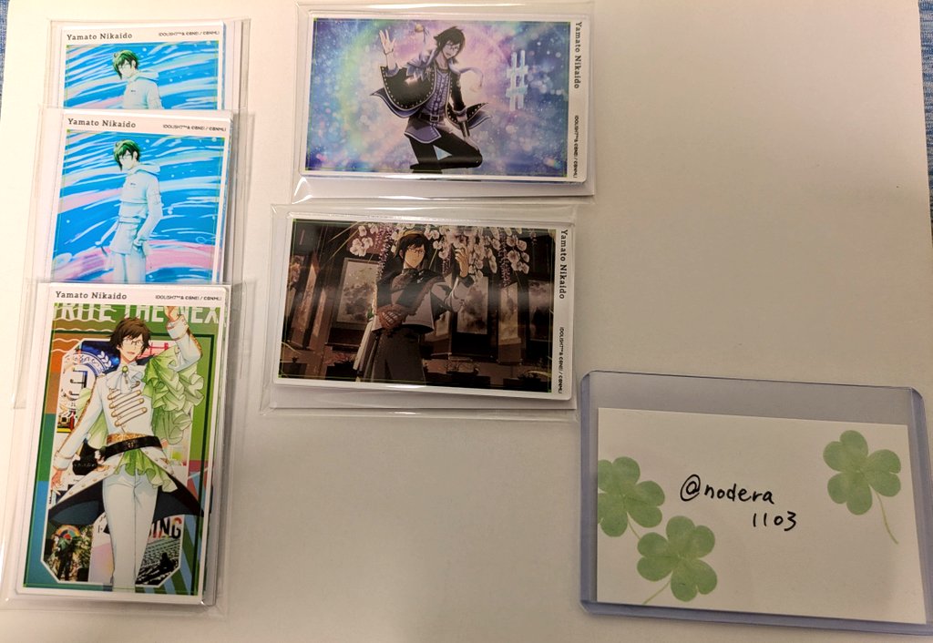nodera1103's tweet photo. 【交換】アイドリッシュセブン　アイナナ　アニカフェ　アクリルカード　アクカ　大和　壮五
譲：画像①②
求：2019大和、6周年壮五
※郵送交換　🔰固定ポスト確認
難しいと思いますがお気軽に声かけ下さい。大和↔壮五可能です。 https://t.co/2TyyLzaz9h