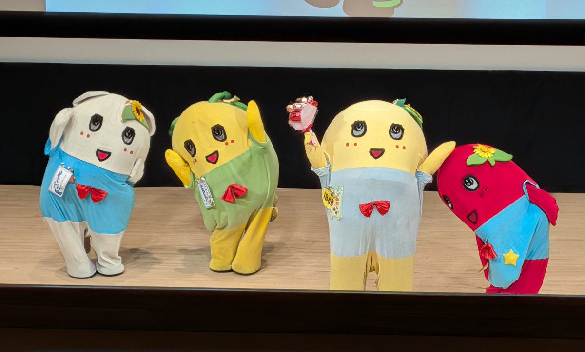 xylumix's tweet photo. @funassyi ふなちゃーん♪おぱんじょるのおめめとなっしー♪
今年も一緒にお祝い出来て良かったなっしー😆ふなちゃんにもた〜くさん幸が訪れますように✨ https://t.co/IEkdQGolcr