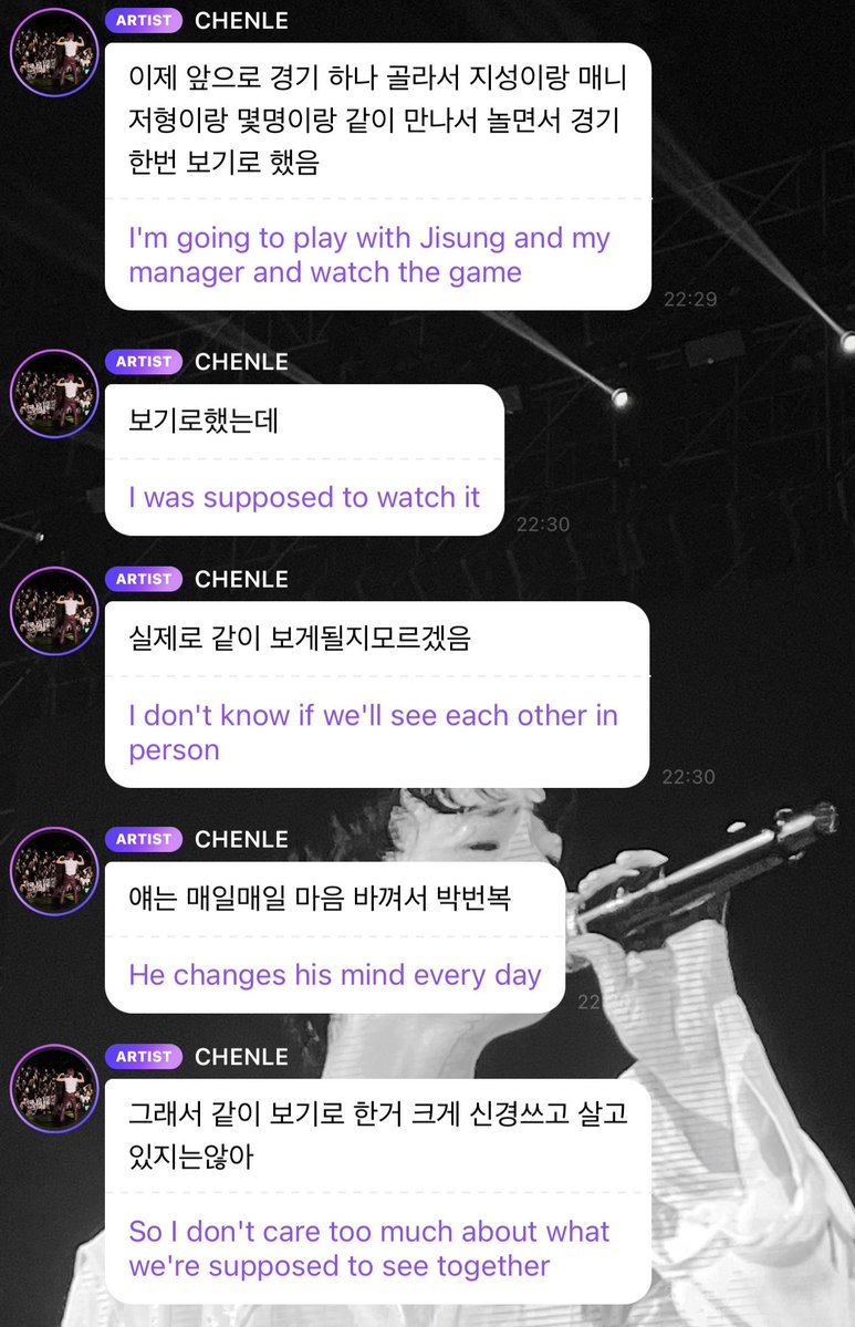 chenleveerse's tweet photo. 260704 | CHENLE BBL UPDATE

“from now on, we’re going to pick a match”
“and watch it together with jisung, our manager hyung, and a few others while hanging out”
“that’s the plan, but…”
“i don’t know if we’ll actually end up watching it together”
“this guy changes his mind every single day park ‘changes his mind’”
“so i’m not really getting my hopes up just because we said we’d watch it together”
“if it happens, we’ll watch it”
“if not, then oh well”
“whatever”
“he’s the kind of person who’ll make plans, then cancel them on the day itself not because of any reason, just because he can’t be bothered”
“as a j”
“this is the thing i hate the most”
“but i’ve gotten used to it now ㅋㅋㅋㅋㅋㅋㅋㅋㅋㅋ”
“but most of the members are p’s”
“even when we went on that yangpyeong trip”
“if i hadn’t planned everything”
“i don’t think we would’ve ended up going” 
“if i just sit back, nothing gets done”
“so i have to step up and get things moving”
“i’m more than 80% j”
“i can’t deal with p’s”

#천러 #チョンロ #钟辰乐 #辰乐 #CHENLE