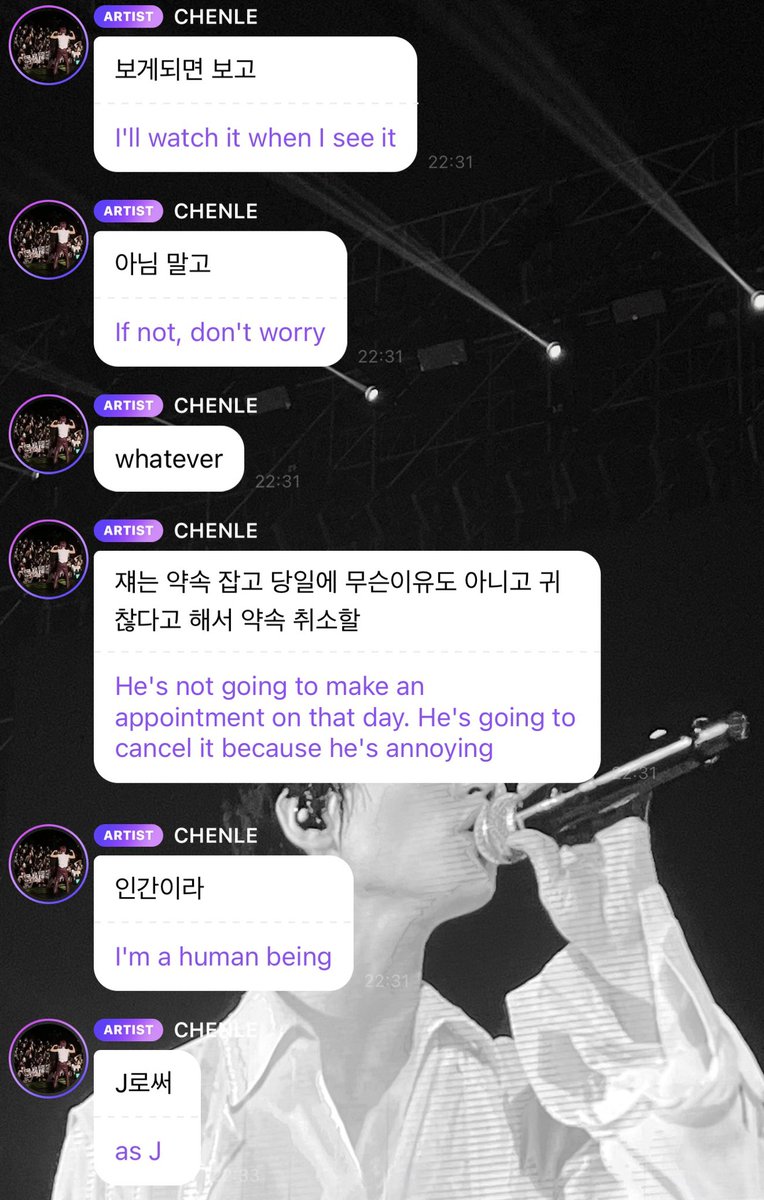 chenleveerse's tweet photo. 260704 | CHENLE BBL UPDATE

“from now on, we’re going to pick a match”
“and watch it together with jisung, our manager hyung, and a few others while hanging out”
“that’s the plan, but…”
“i don’t know if we’ll actually end up watching it together”
“this guy changes his mind every single day park ‘changes his mind’”
“so i’m not really getting my hopes up just because we said we’d watch it together”
“if it happens, we’ll watch it”
“if not, then oh well”
“whatever”
“he’s the kind of person who’ll make plans, then cancel them on the day itself not because of any reason, just because he can’t be bothered”
“as a j”
“this is the thing i hate the most”
“but i’ve gotten used to it now ㅋㅋㅋㅋㅋㅋㅋㅋㅋㅋ”
“but most of the members are p’s”
“even when we went on that yangpyeong trip”
“if i hadn’t planned everything”
“i don’t think we would’ve ended up going” 
“if i just sit back, nothing gets done”
“so i have to step up and get things moving”
“i’m more than 80% j”
“i can’t deal with p’s”

#천러 #チョンロ #钟辰乐 #辰乐 #CHENLE
