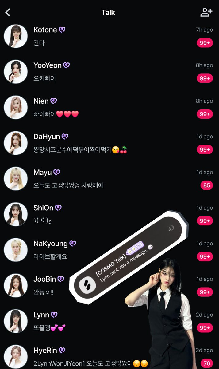 S17arkawaii's tweet photo. How many 99+ #tripleS #cosmotalk msgs you want? Me: yes I want them all! 👀
I used to have OT24 fromm but I cancelled it long ago since the monthly charge was too much. So it's cool to see all the notifs again but cosmo stops at 49 on android. Is it different for everyone else? https://t.co/xtsBQVYK3G
